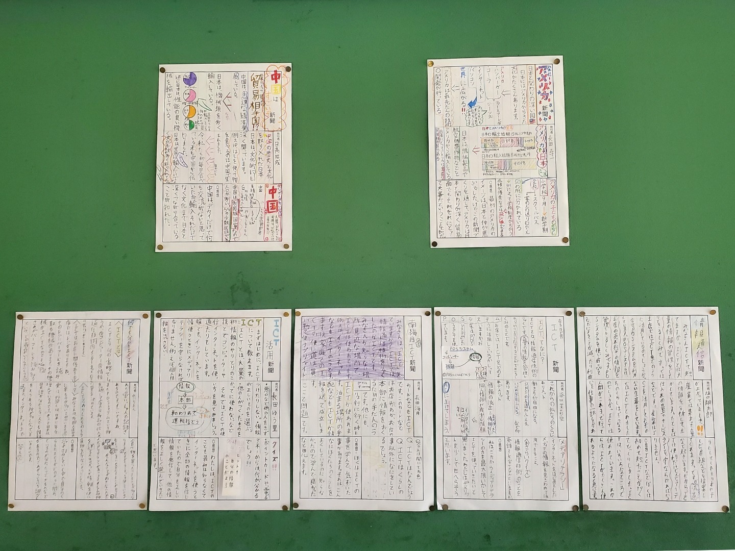 流出　画像掲示板 