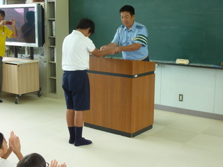 P1080564.JPG