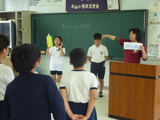 P1100294.JPG
