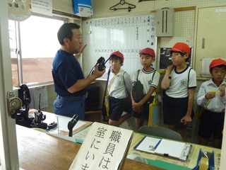 P1100360.JPG