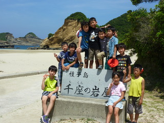 P1170245.JPG