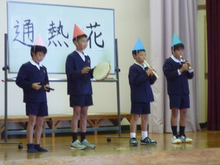 P1180008.JPG